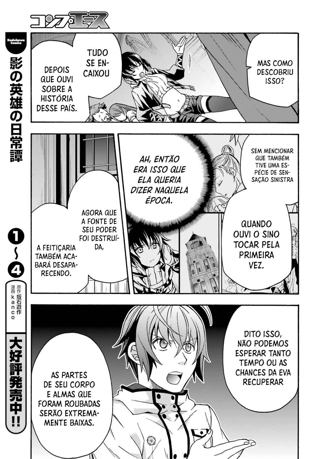 Chapter 56 - Page 30