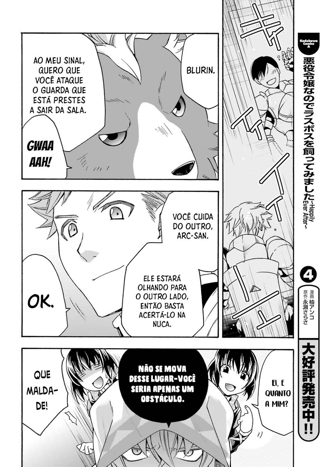 Chapter 56 - Page 7