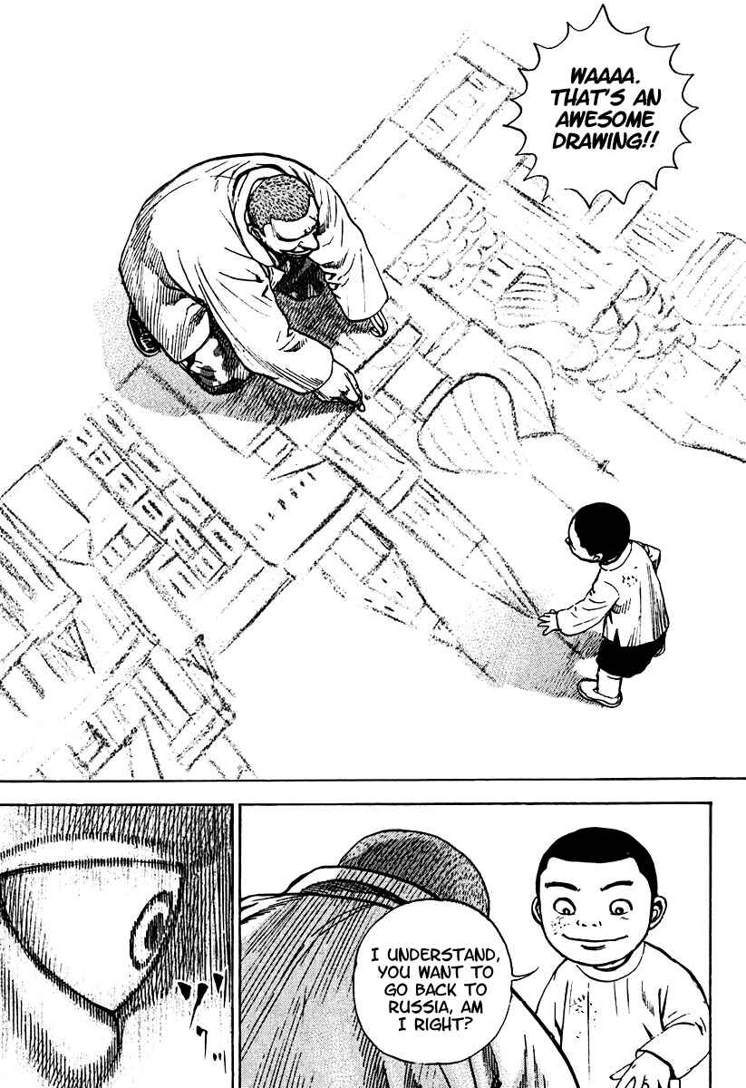 Chapter 207 - Page 5