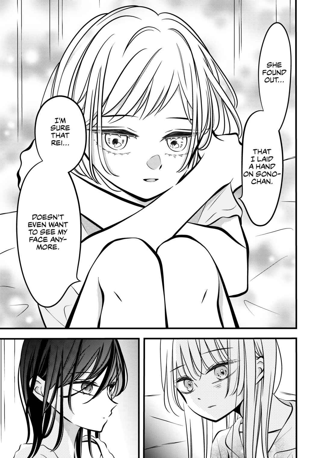 Chapter 60 - Page 1