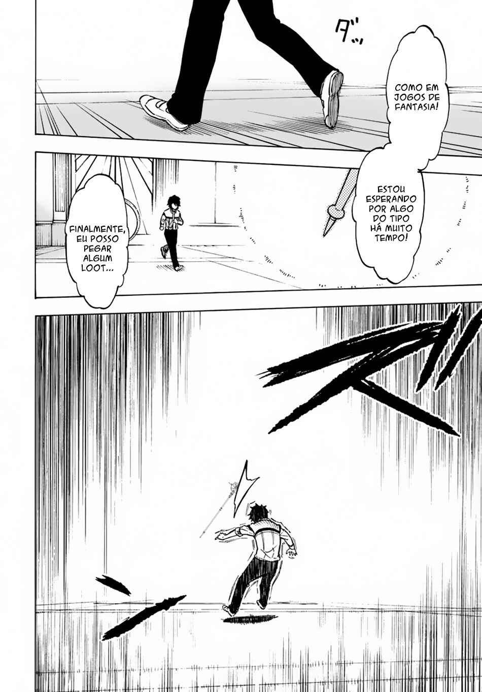 Chapter 2.2 - Page 5