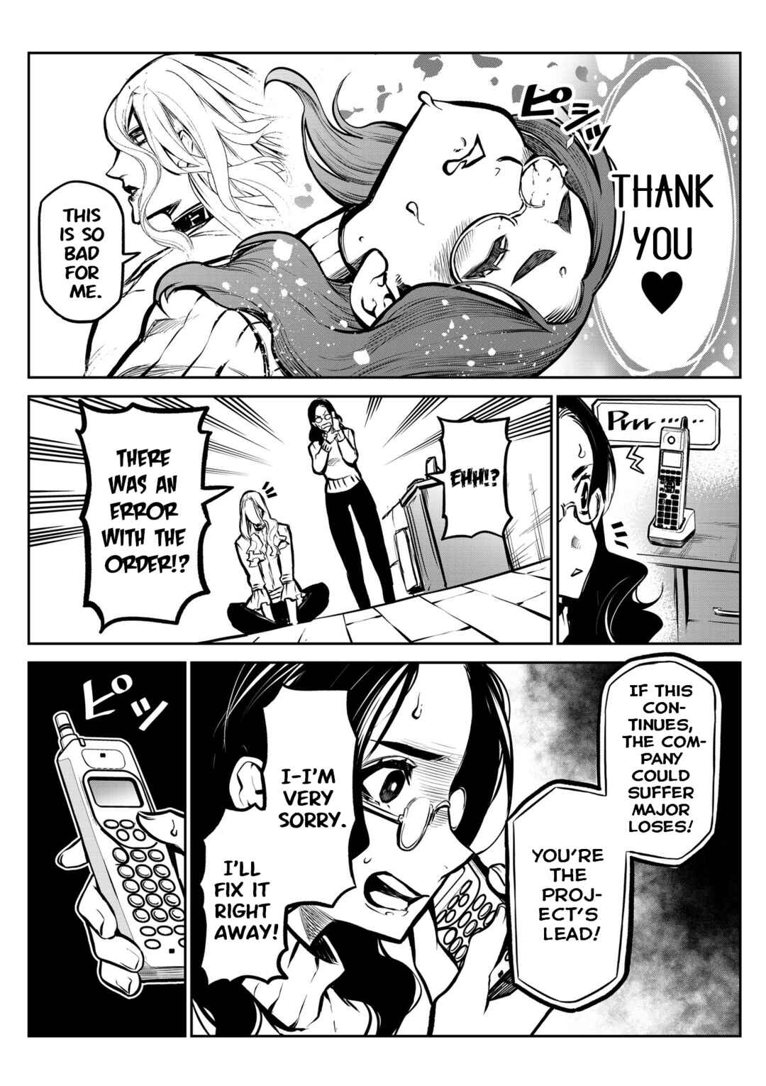 Chapter 4 - Page 7