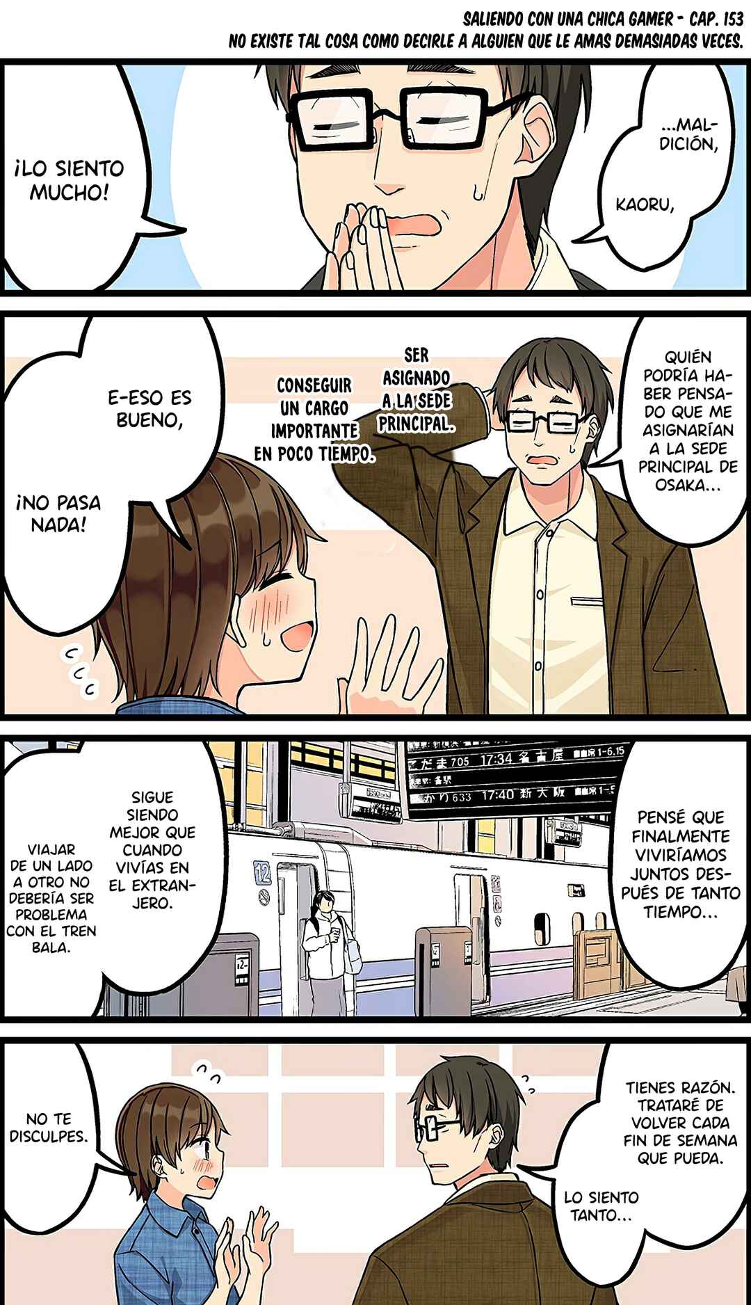 Chapter 153 - Page 3