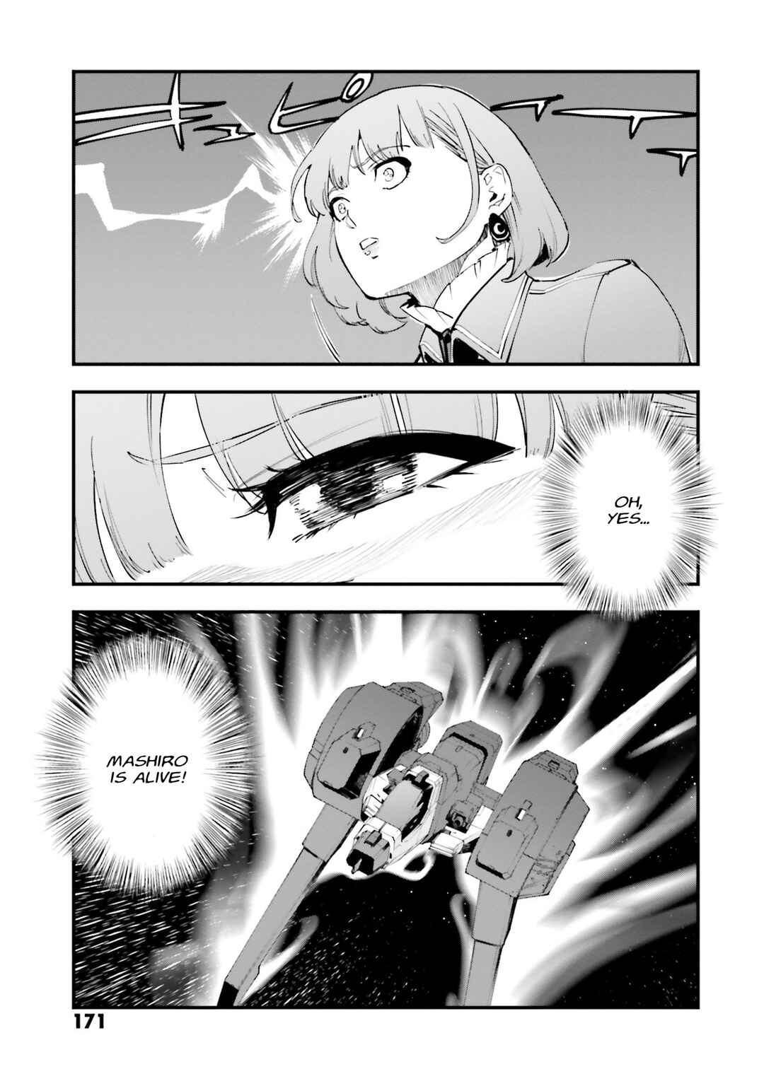 Chapter 44 - Page 18