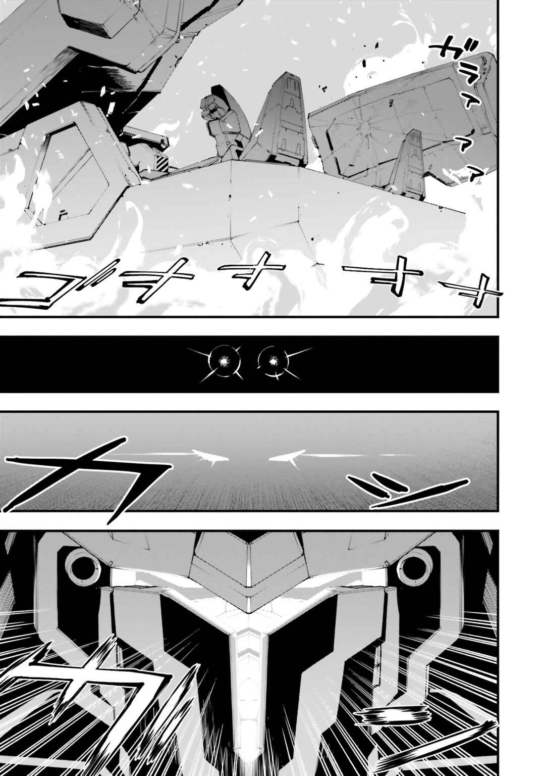 Chapter 44 - Page 29