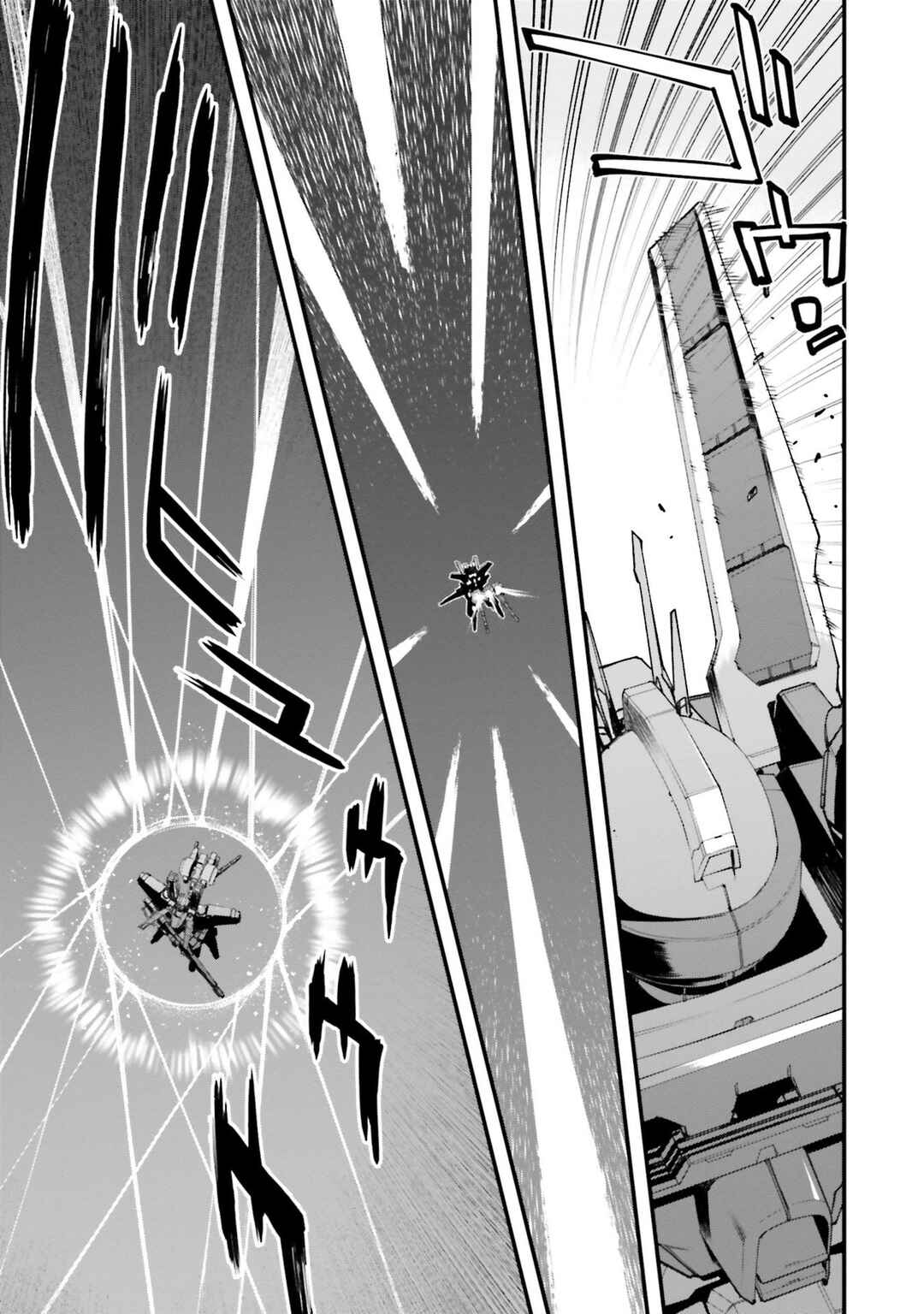 Chapter 44 - Page 33