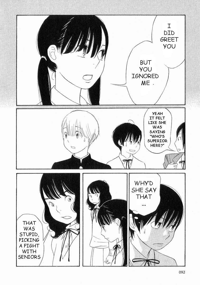 Chapter 37 - Page 12