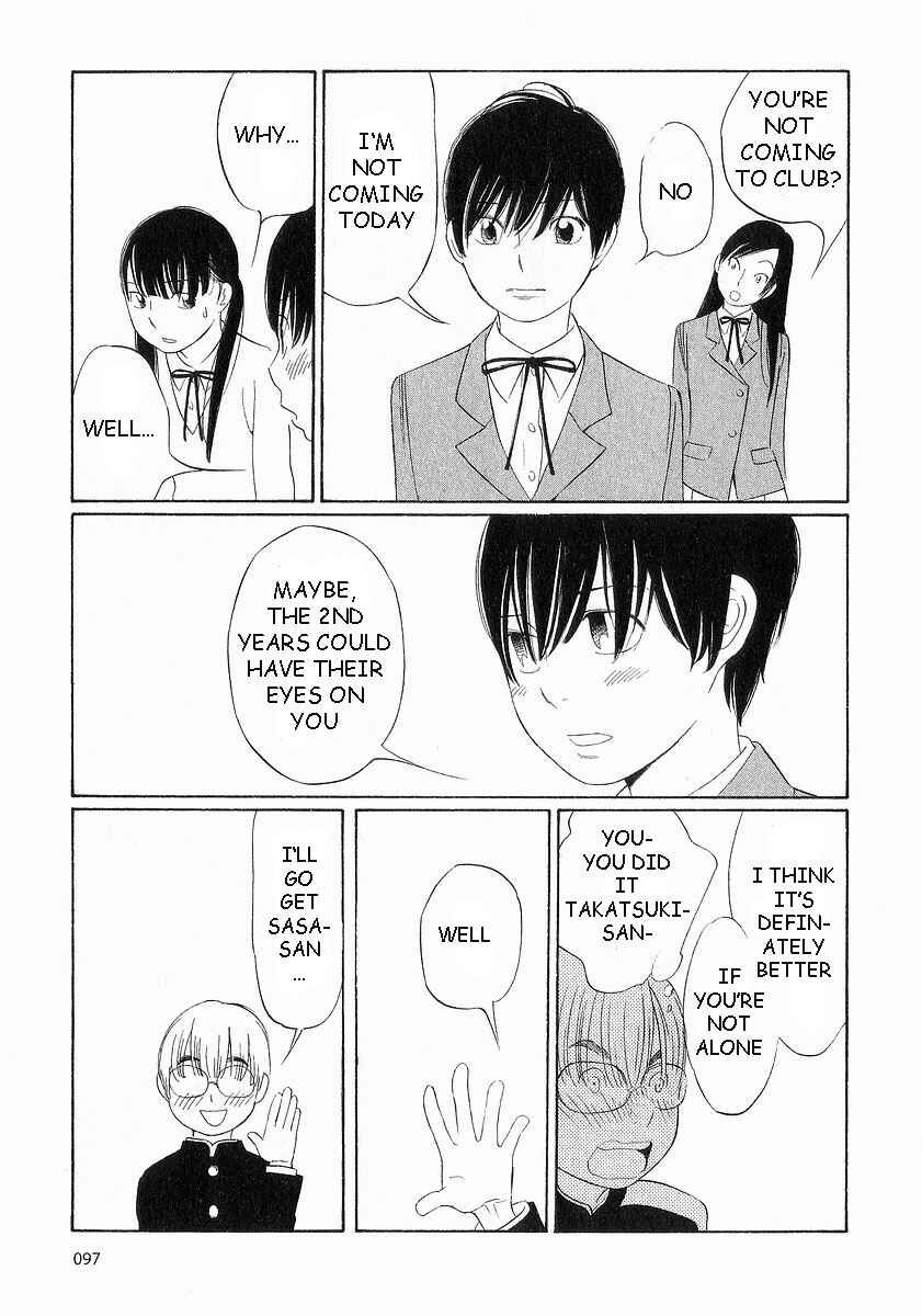 Chapter 37 - Page 17