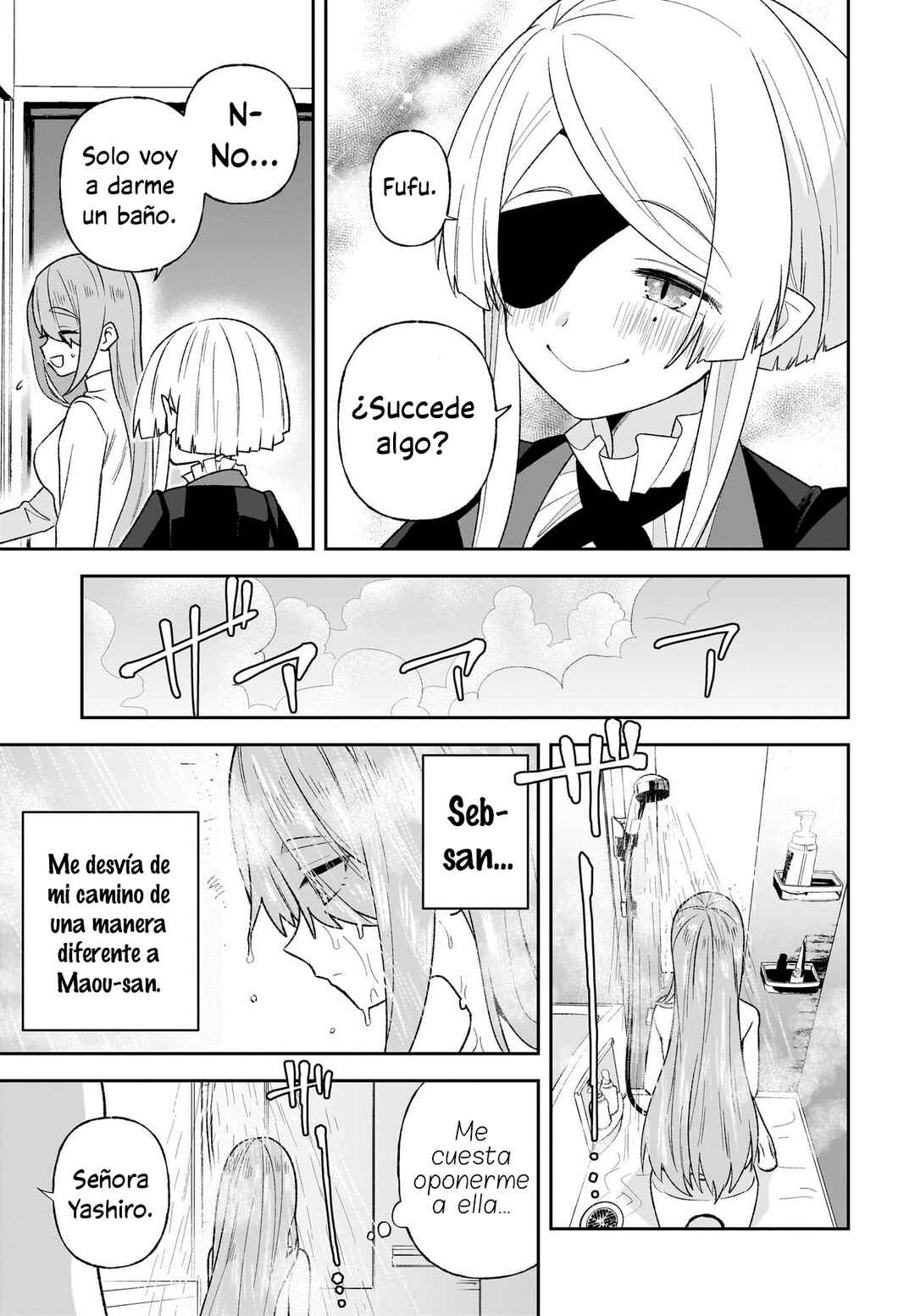 Chapter 12 - Page 6