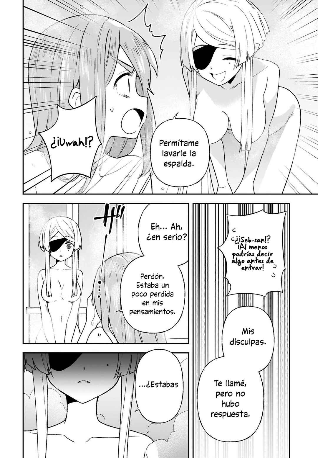Chapter 12 - Page 7