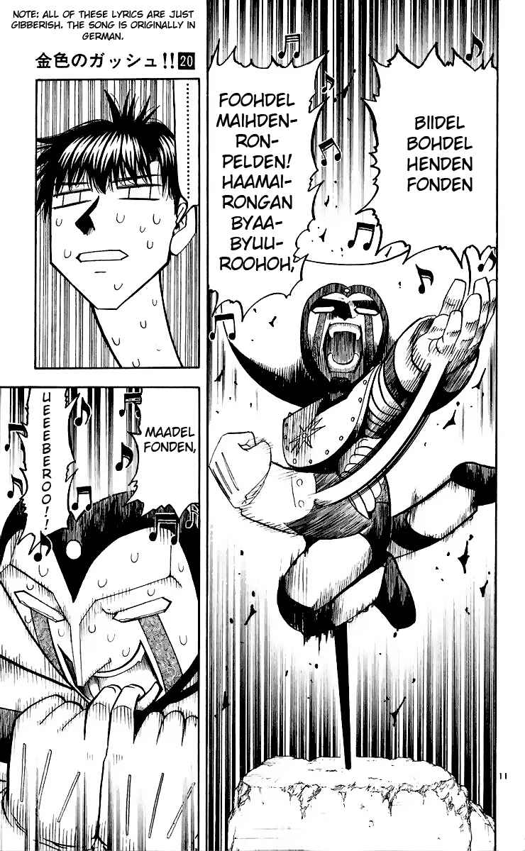 Chapter 191 - Page 11