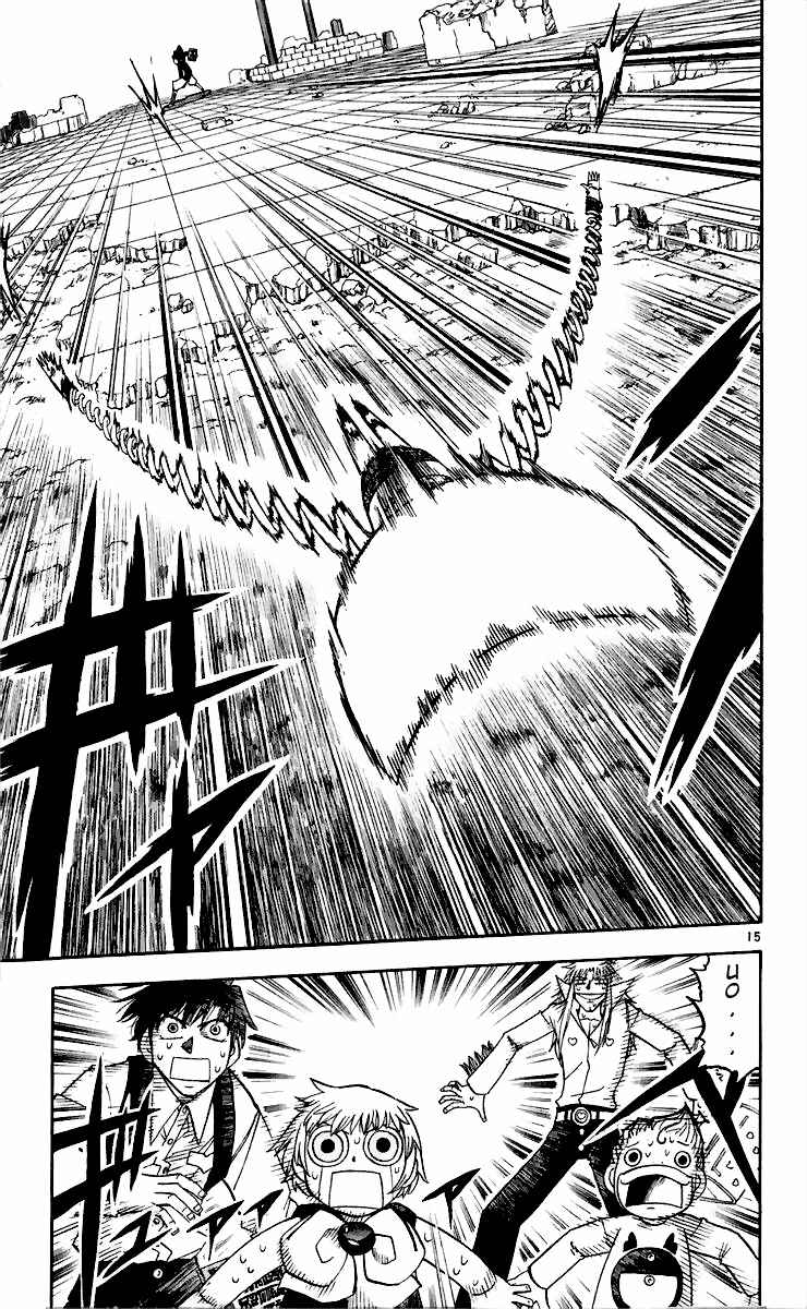 Chapter 191 - Page 15