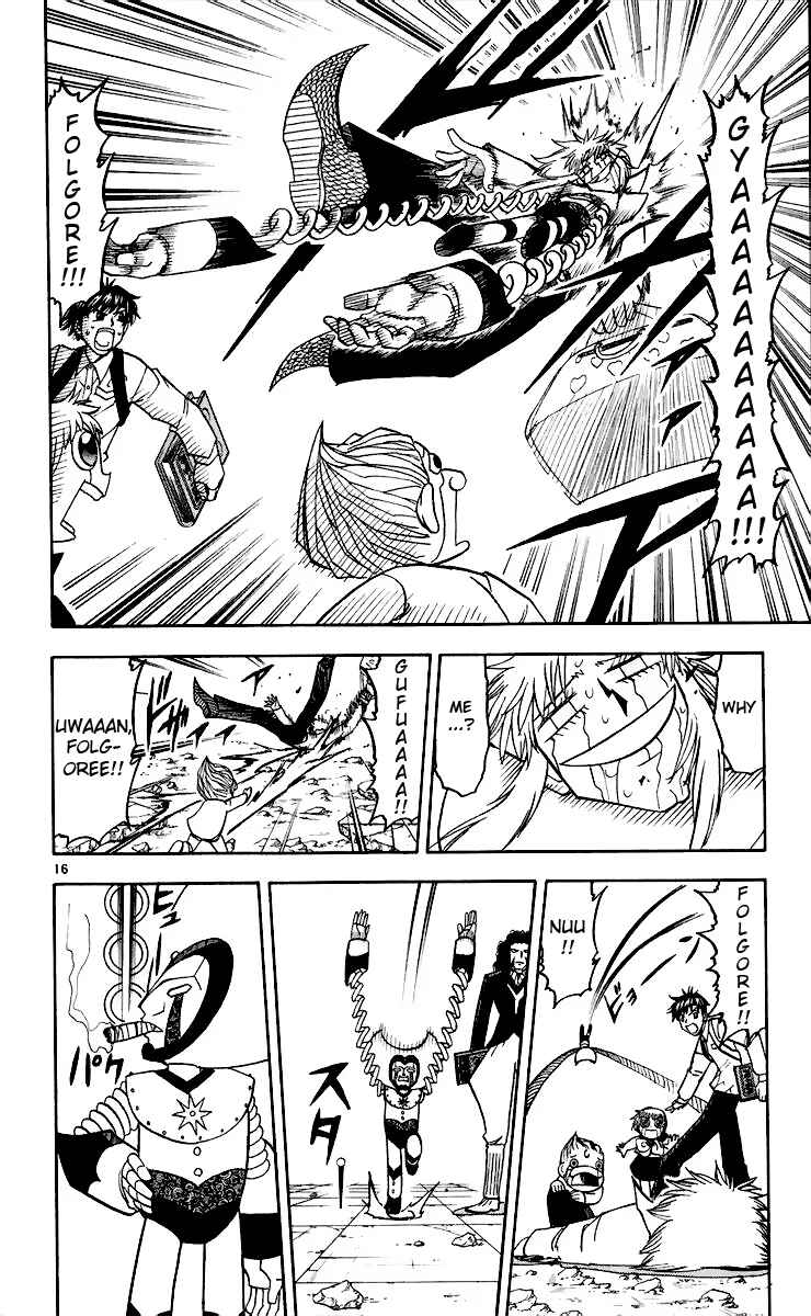 Chapter 191 - Page 16