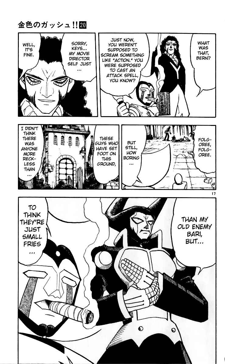 Chapter 191 - Page 17