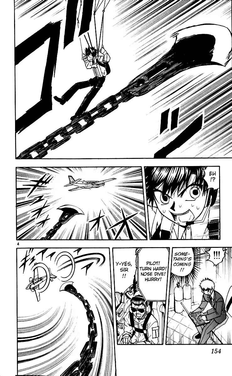 Chapter 191 - Page 4