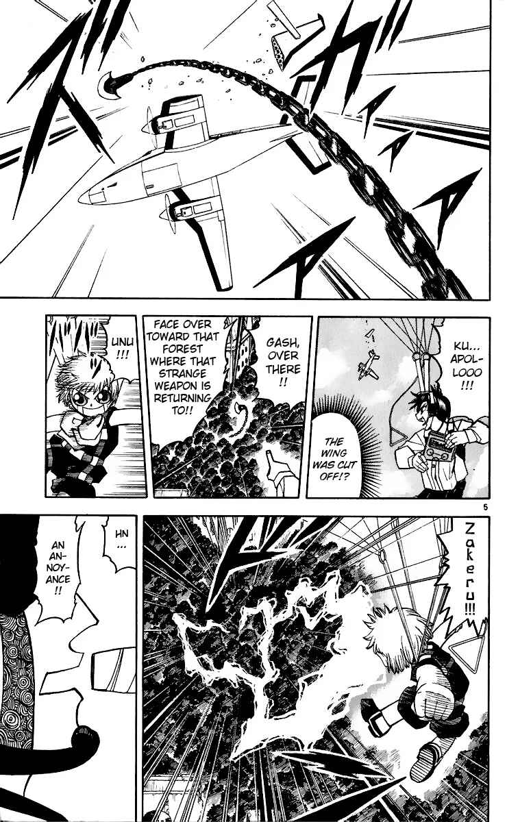 Chapter 191 - Page 5