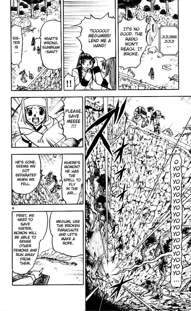 Chapter 191 - Page 8