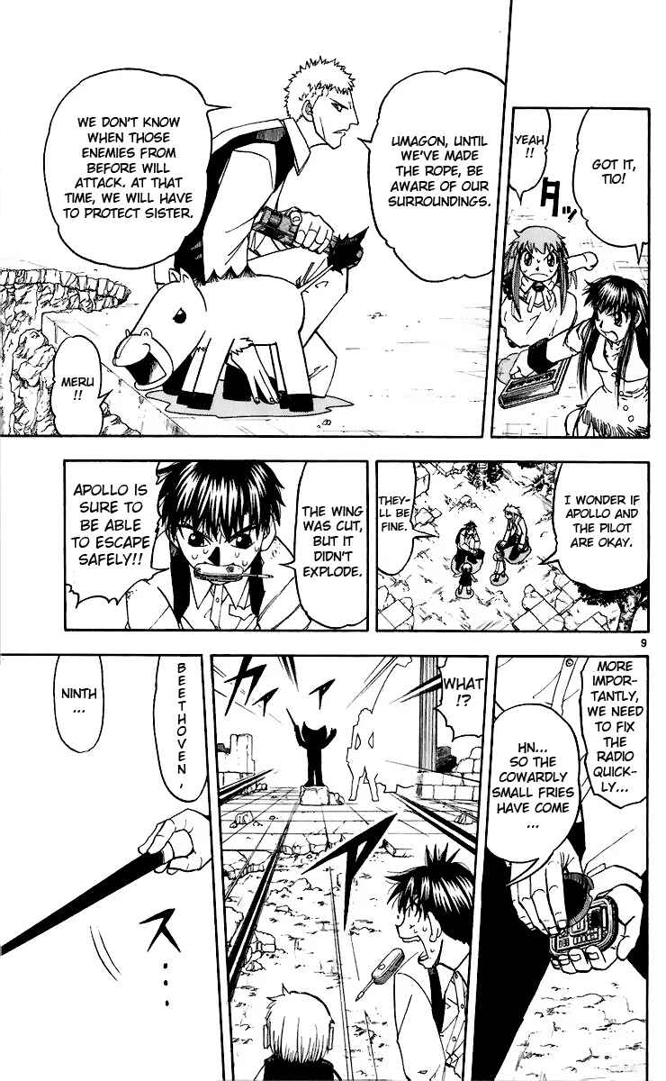 Chapter 191 - Page 9