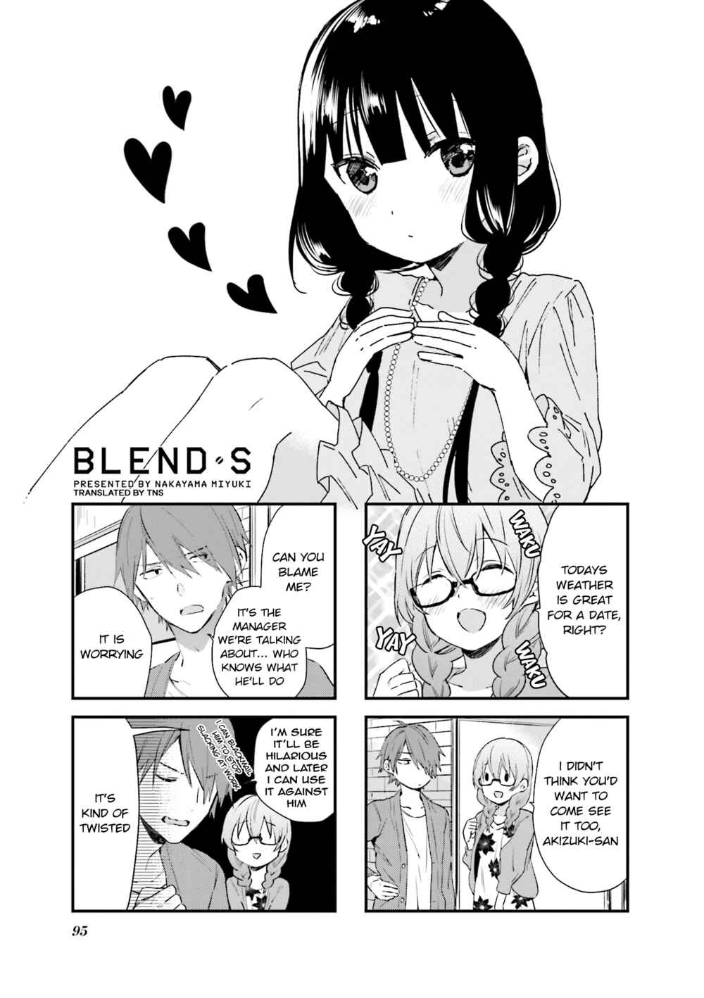 Chapter 53 - Page 1