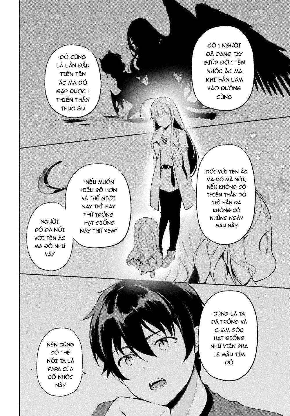 Chapter 84 - Page 12