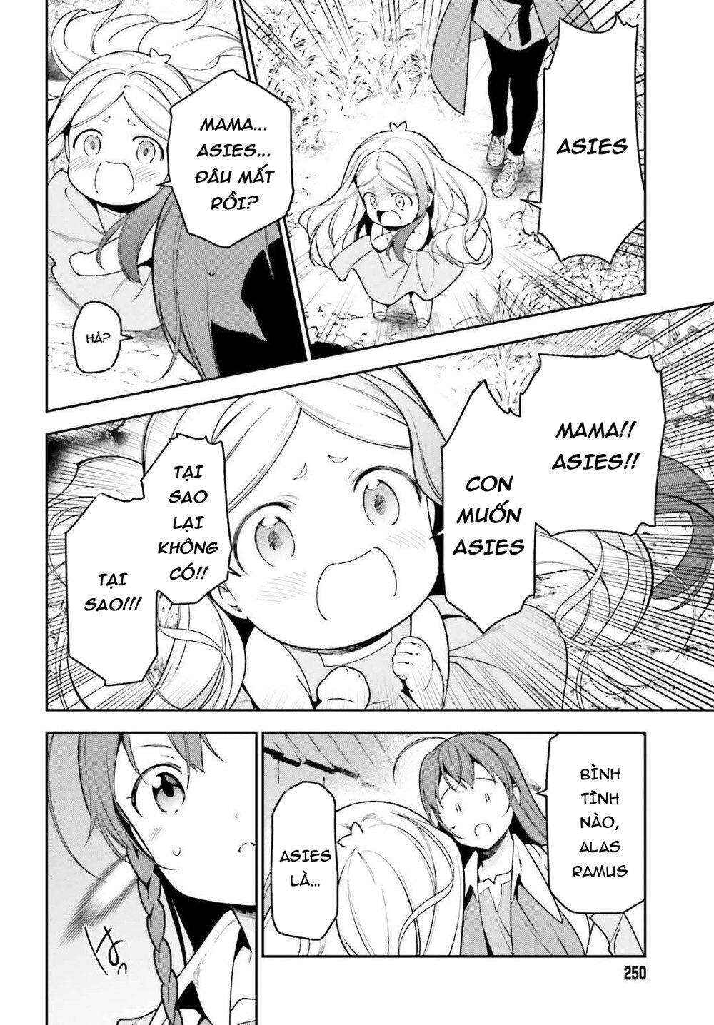 Chapter 84 - Page 18
