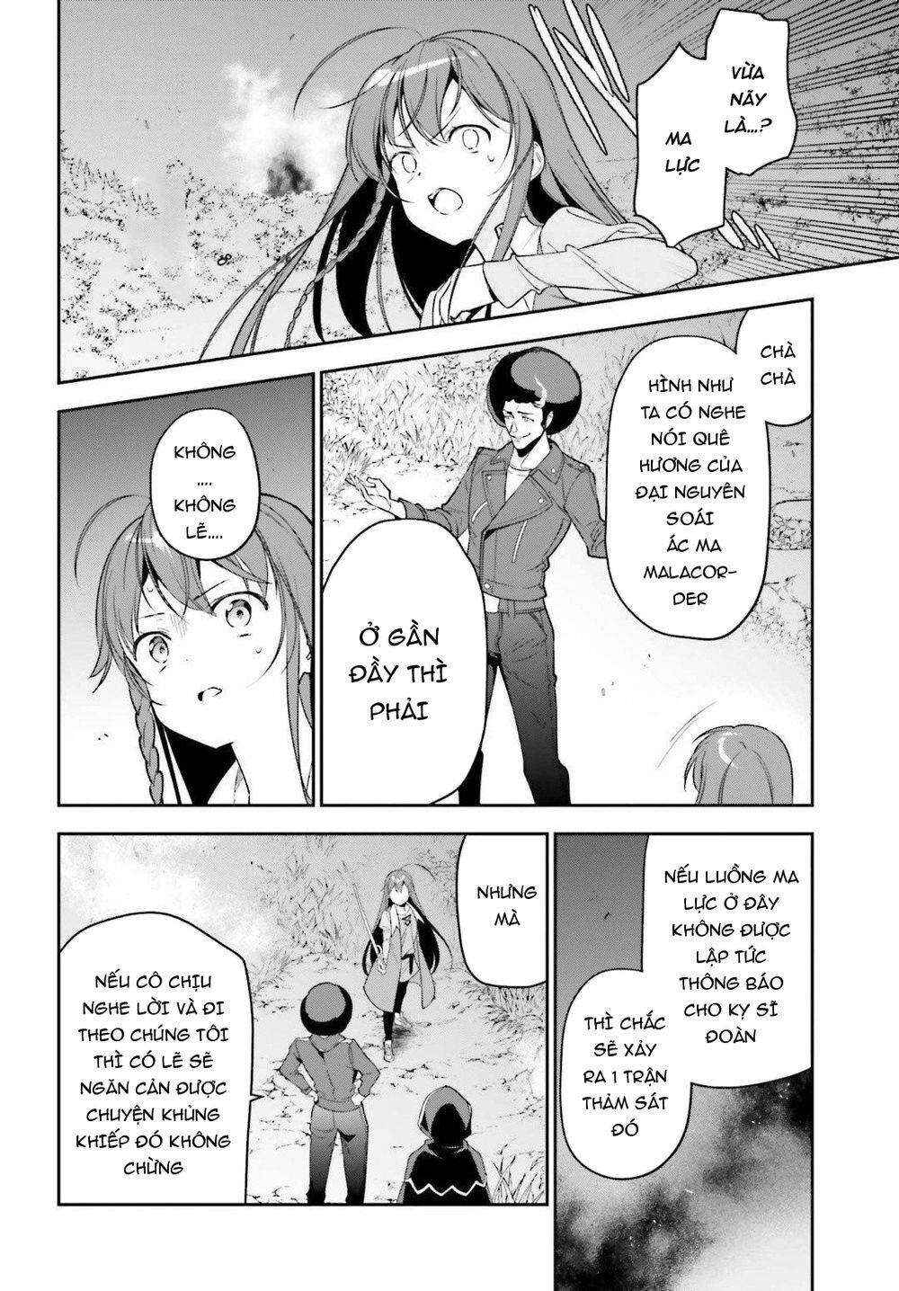 Chapter 84 - Page 32