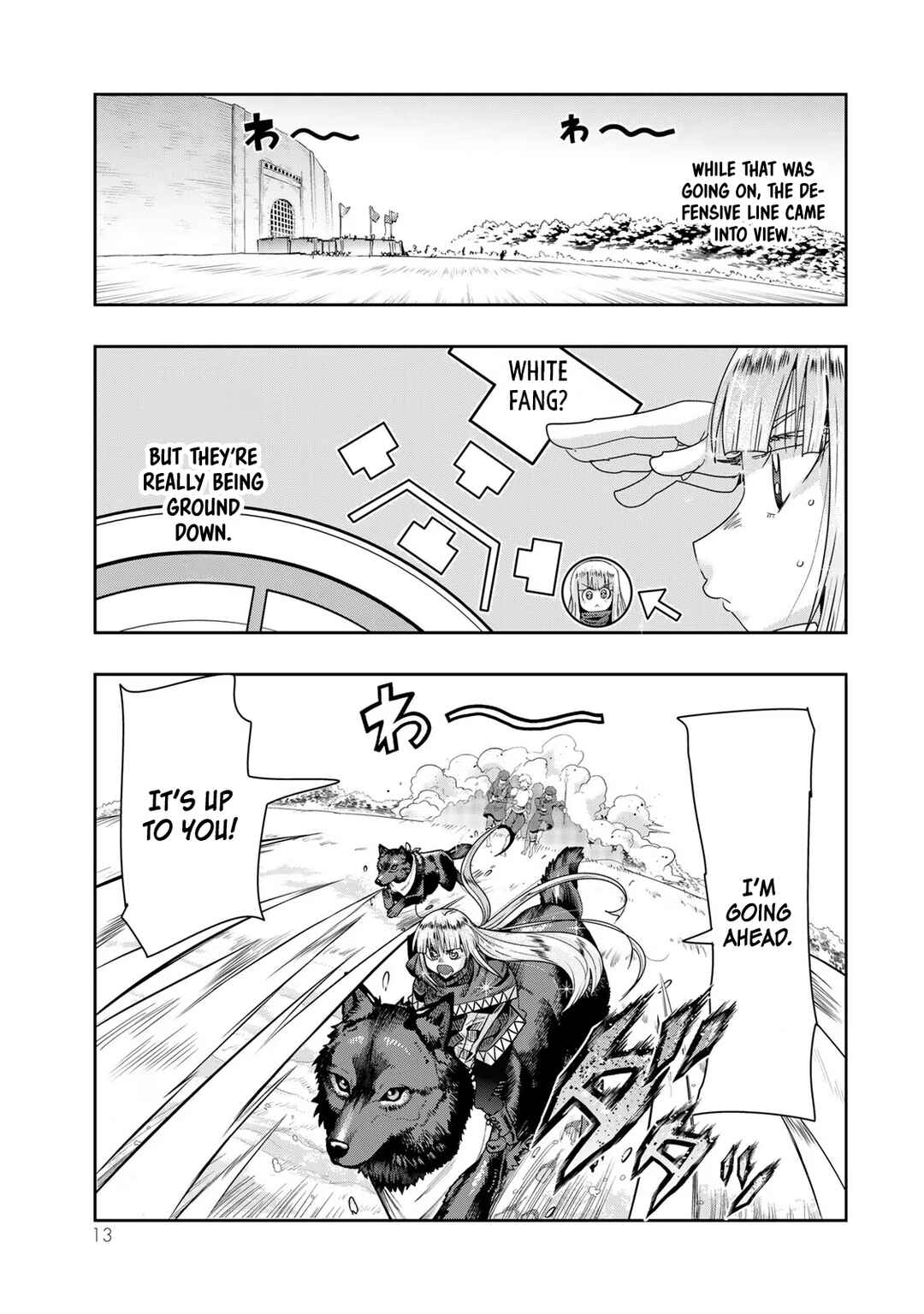 Chapter 73 - Page 12