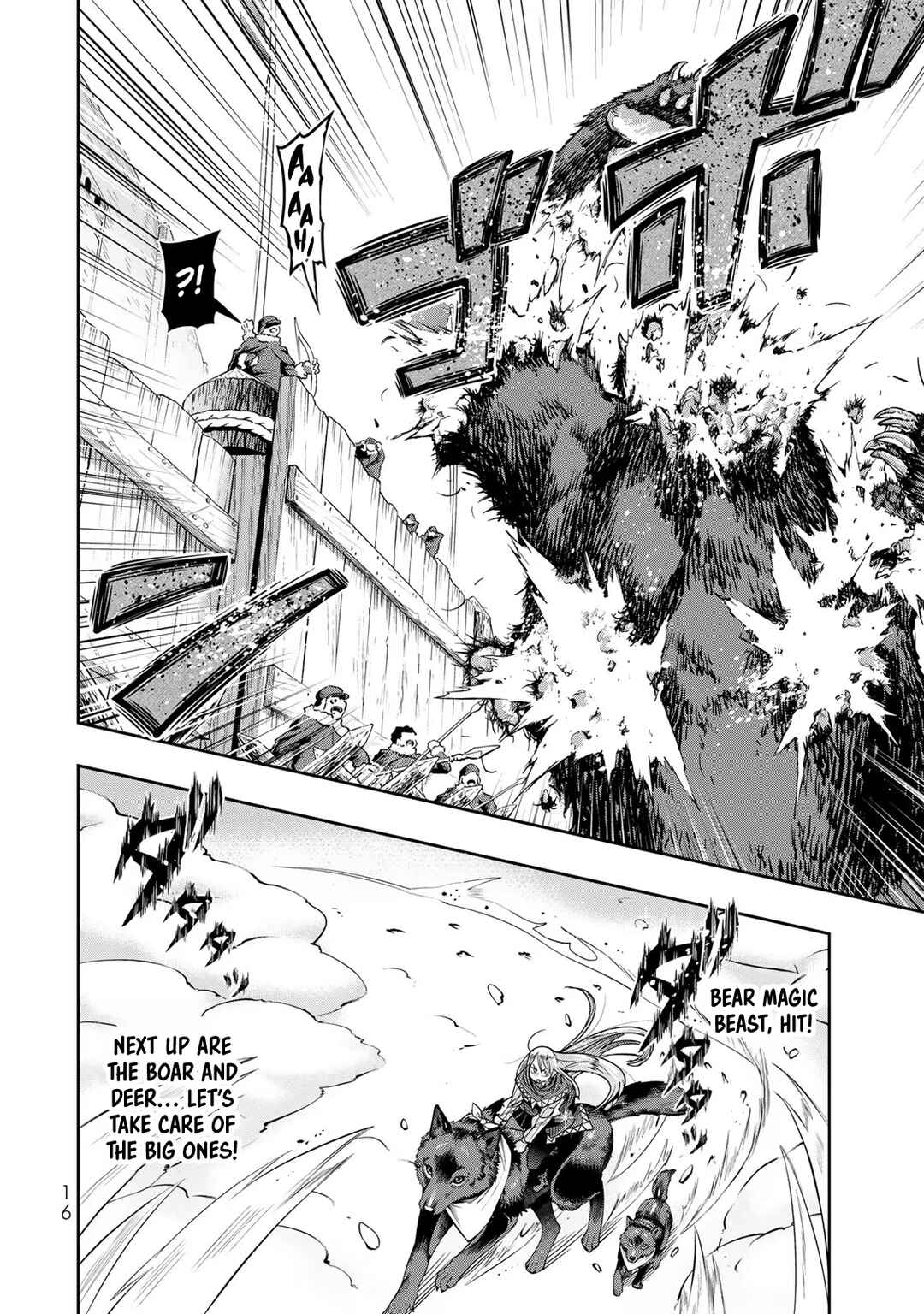 Chapter 73 - Page 15