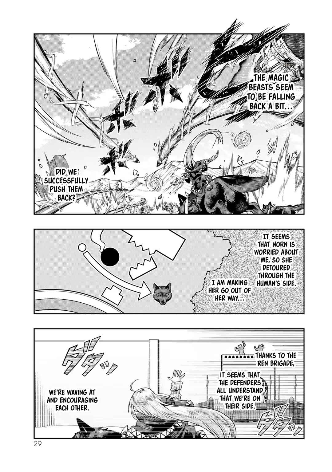 Chapter 73 - Page 27