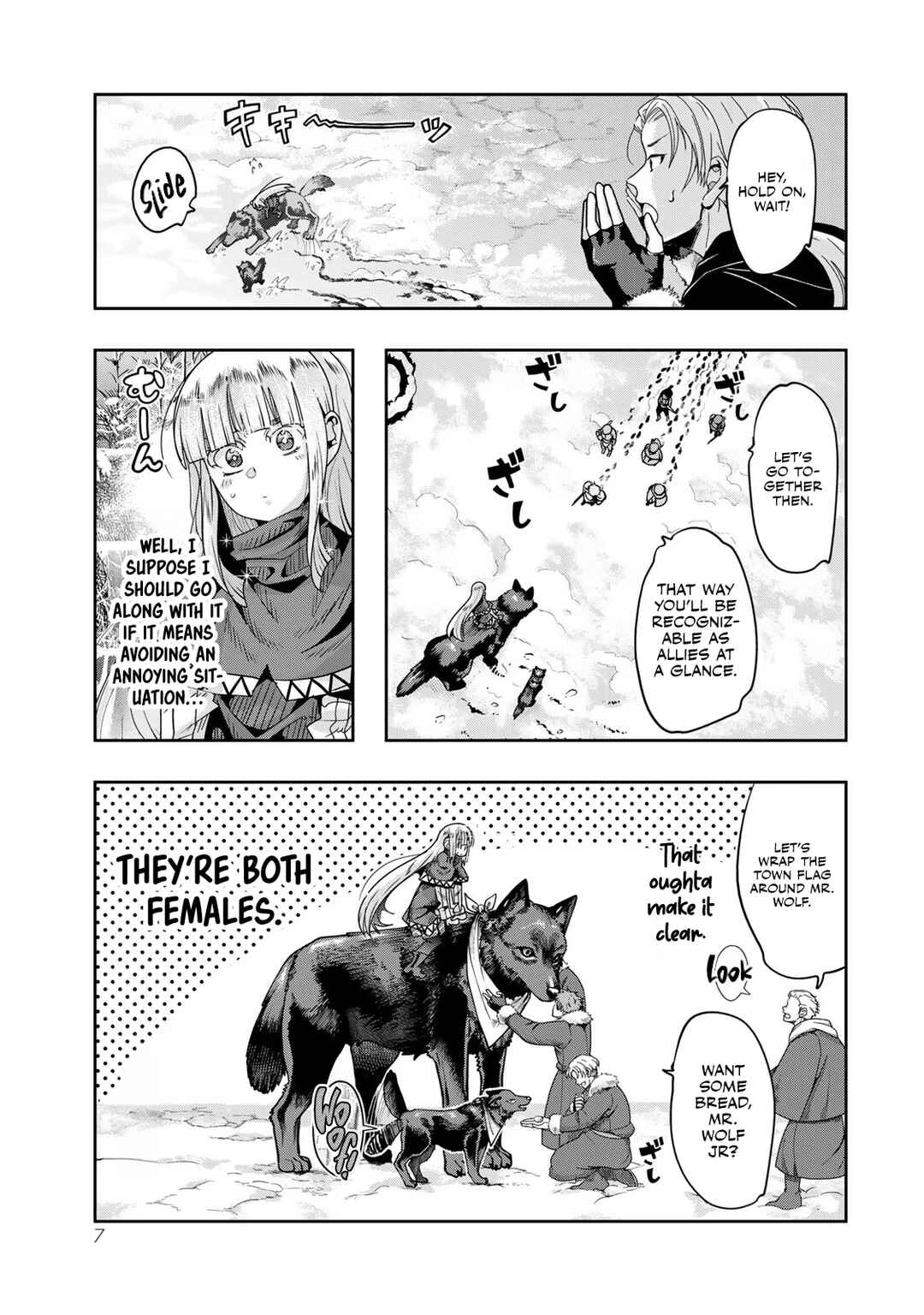 Chapter 73 - Page 6