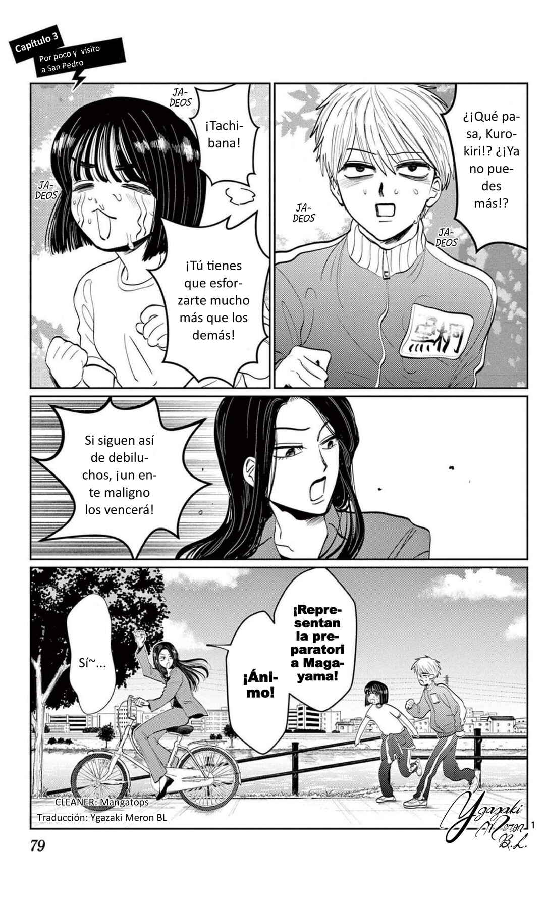 Chapter 3 - Page 1