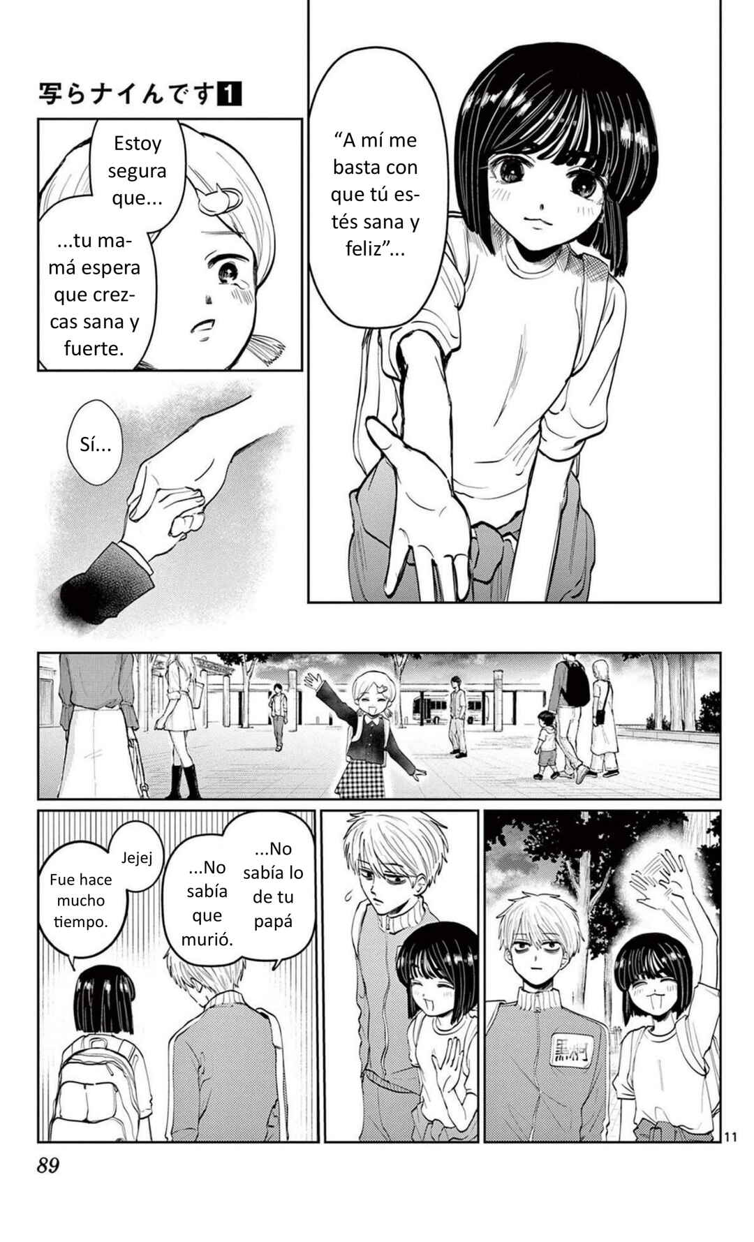 Chapter 3 - Page 11