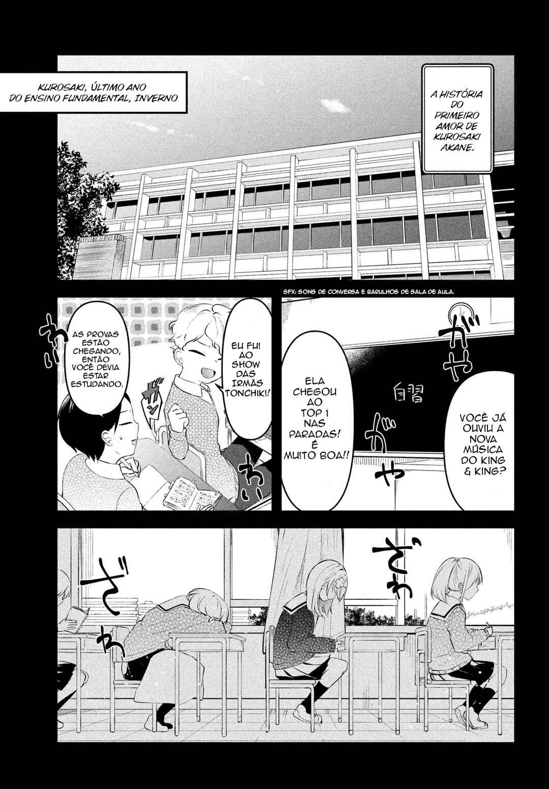 Chapter 3 - Page 4