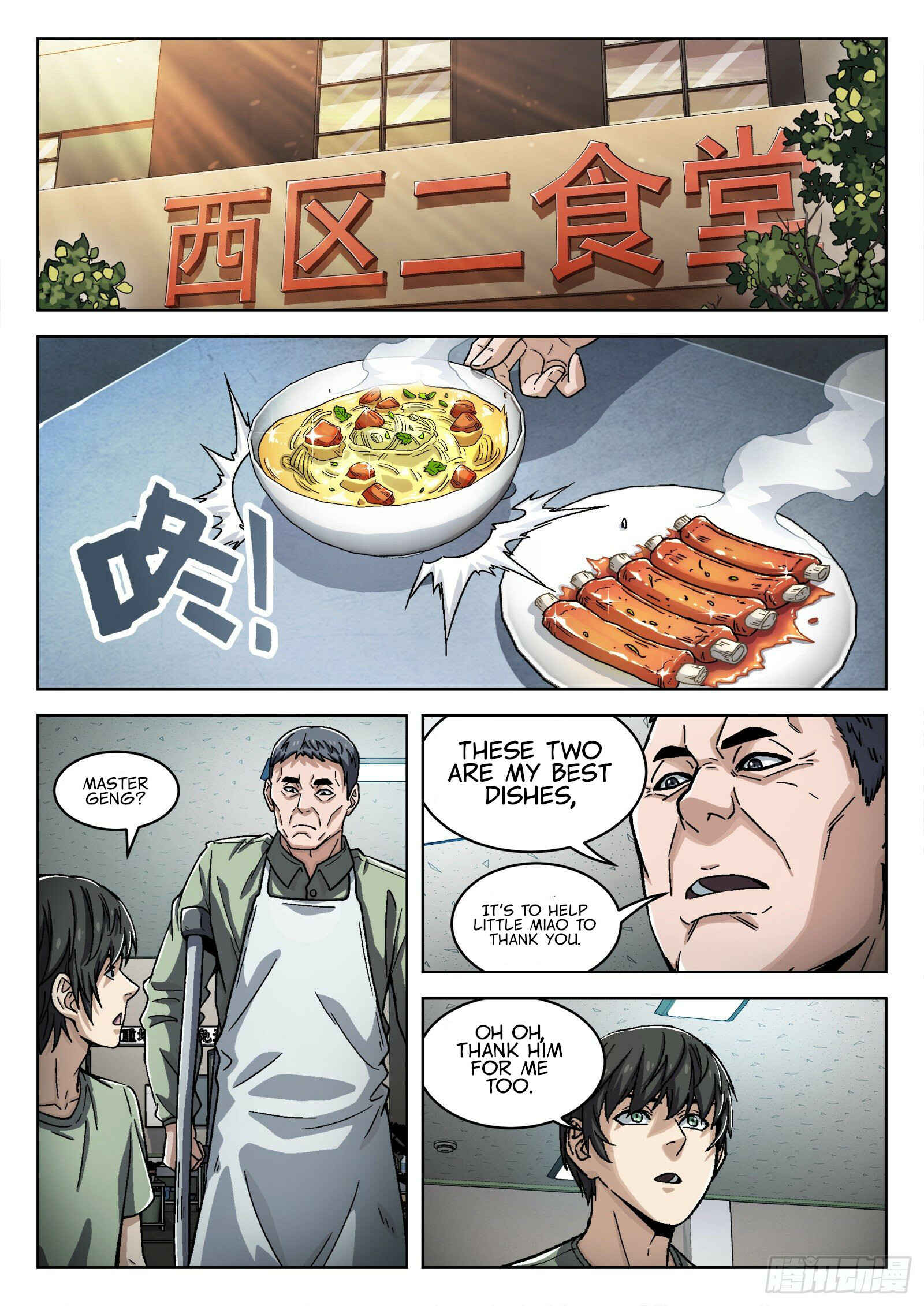 Chapter 41 - Page 15