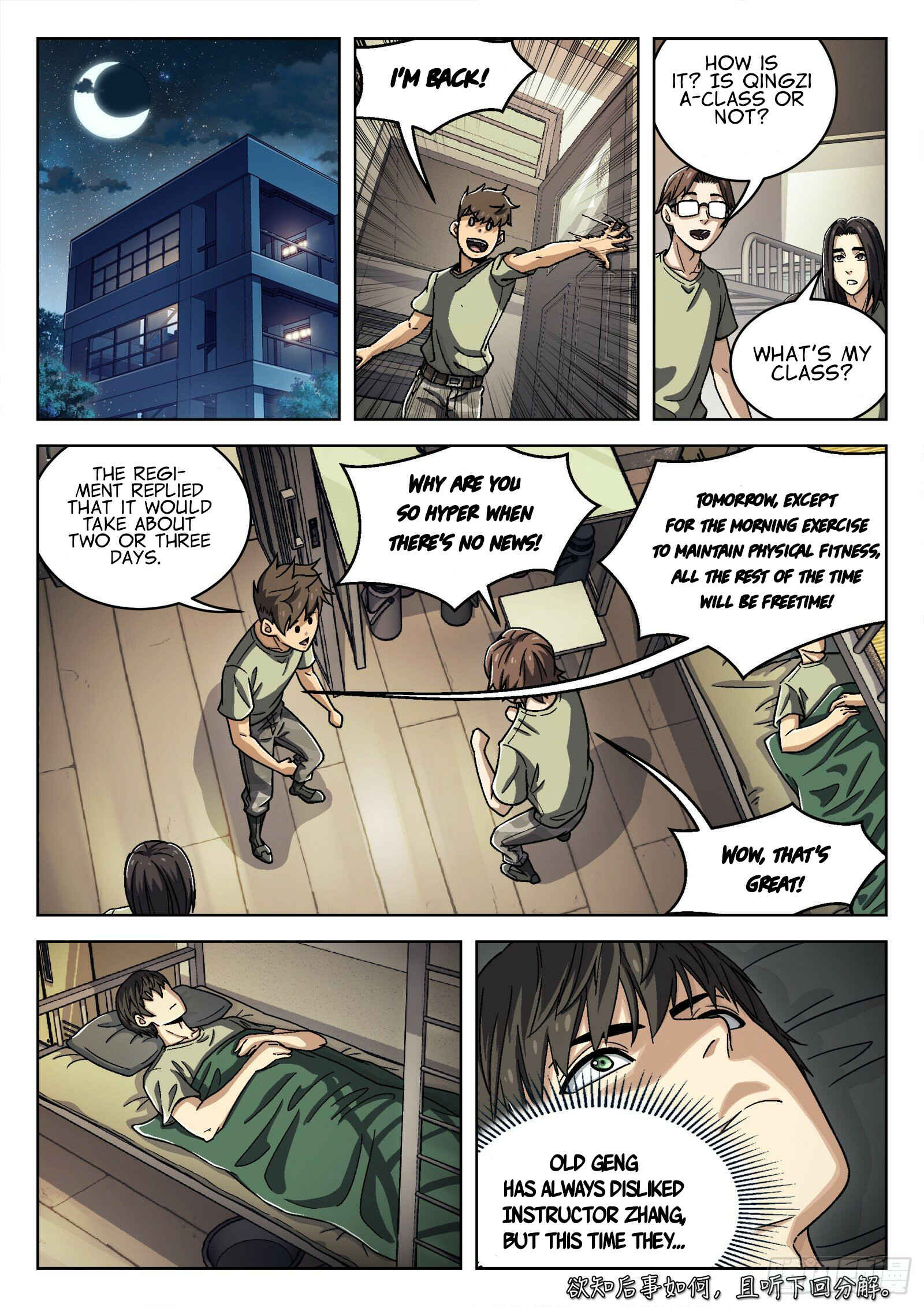 Chapter 41 - Page 16