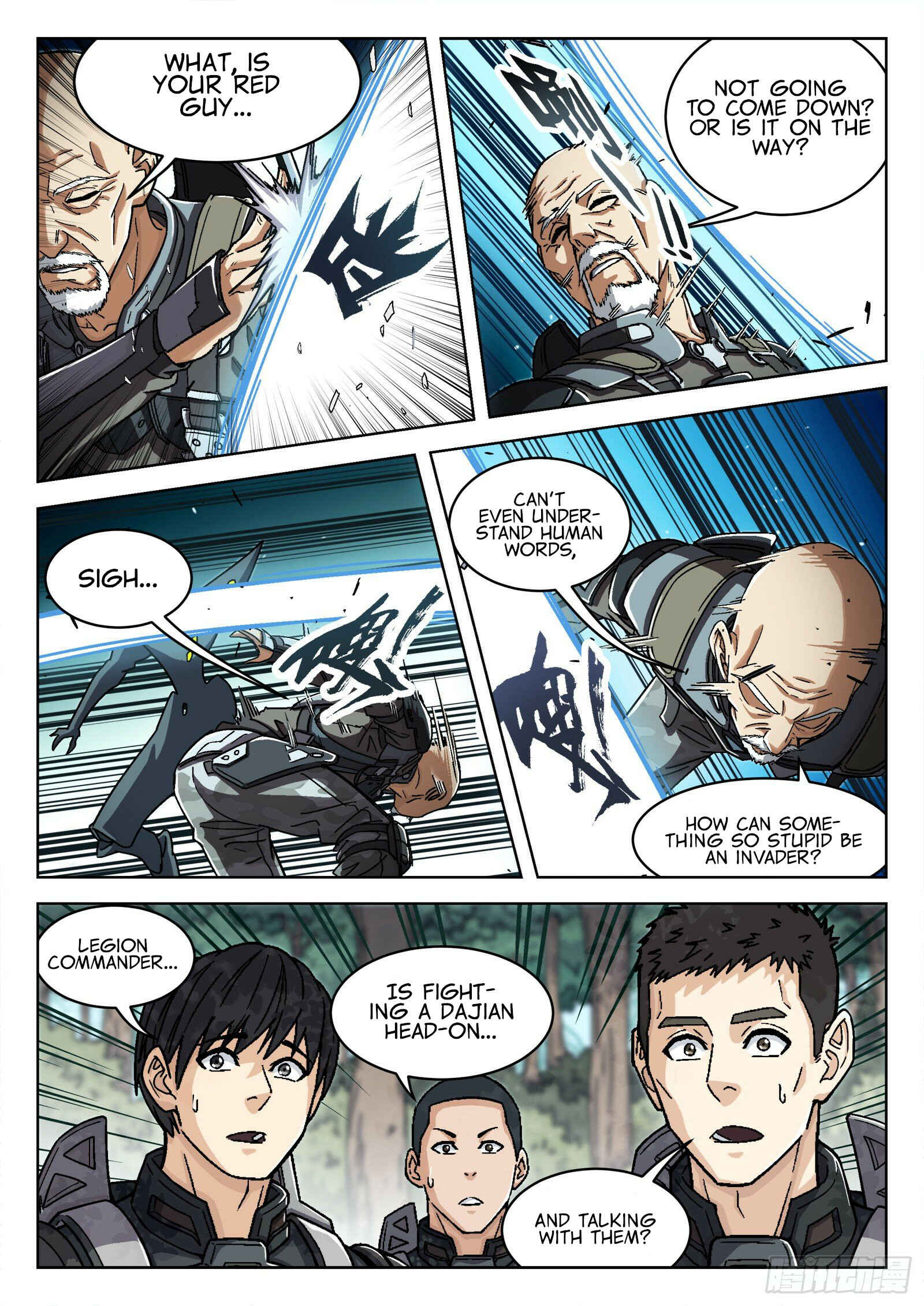 Chapter 41 - Page 4