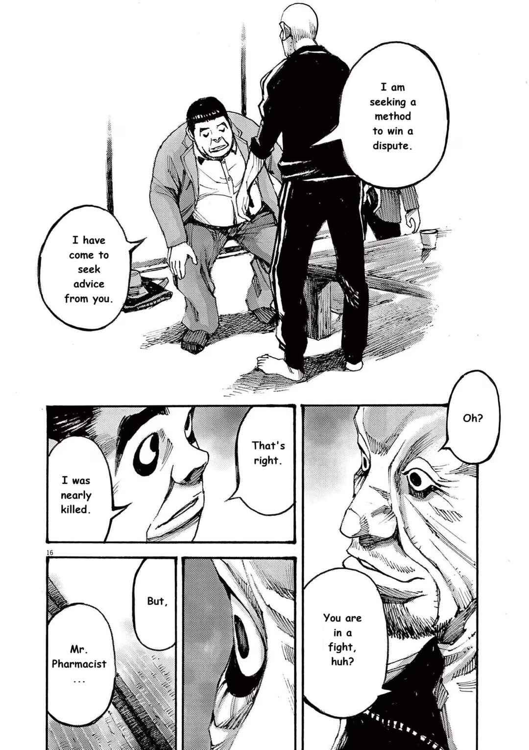 Chapter 84 - Page 15