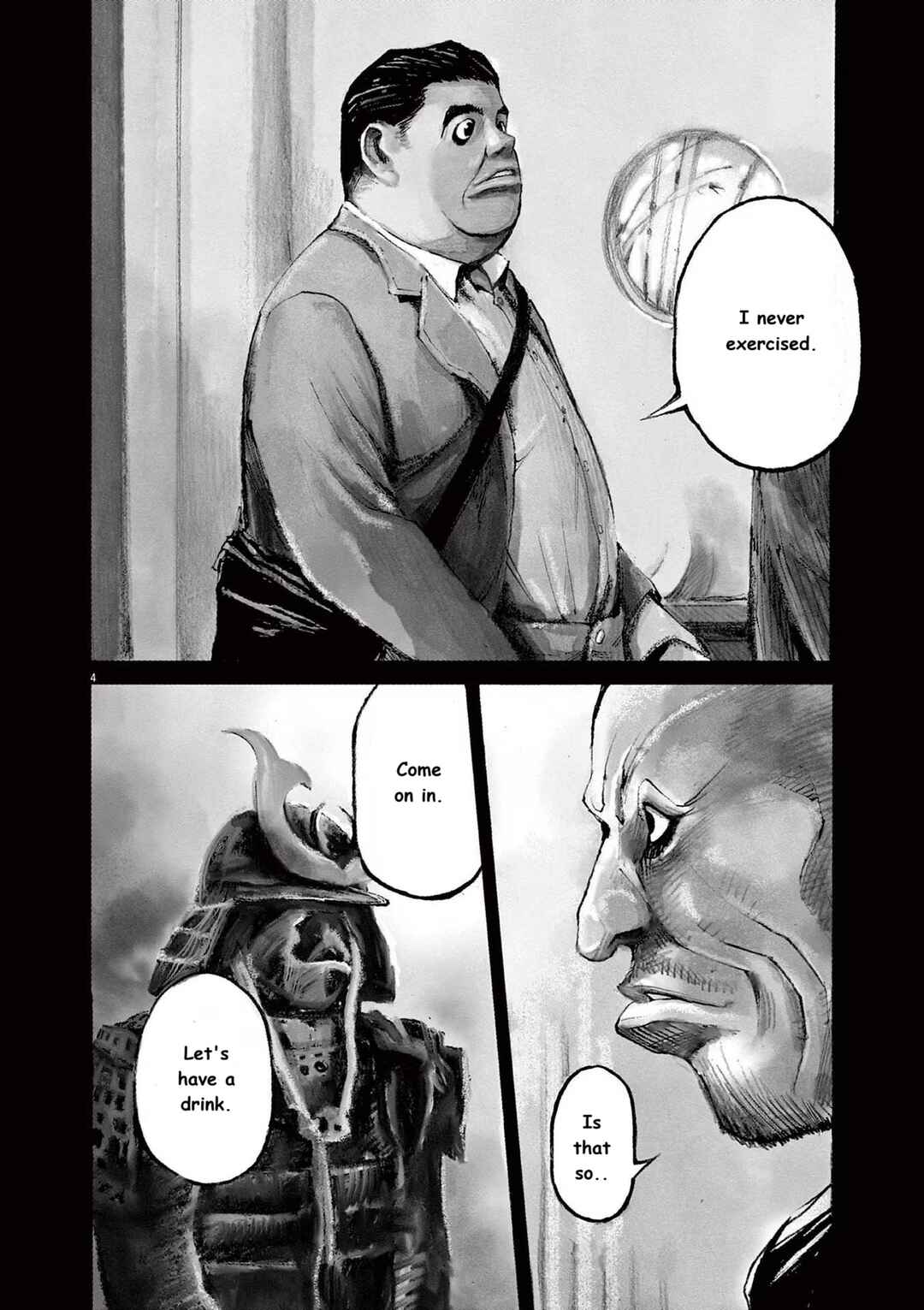 Chapter 84 - Page 3