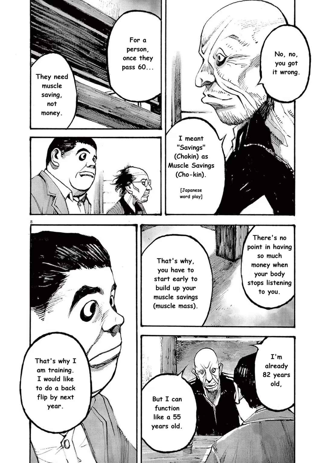 Chapter 84 - Page 7