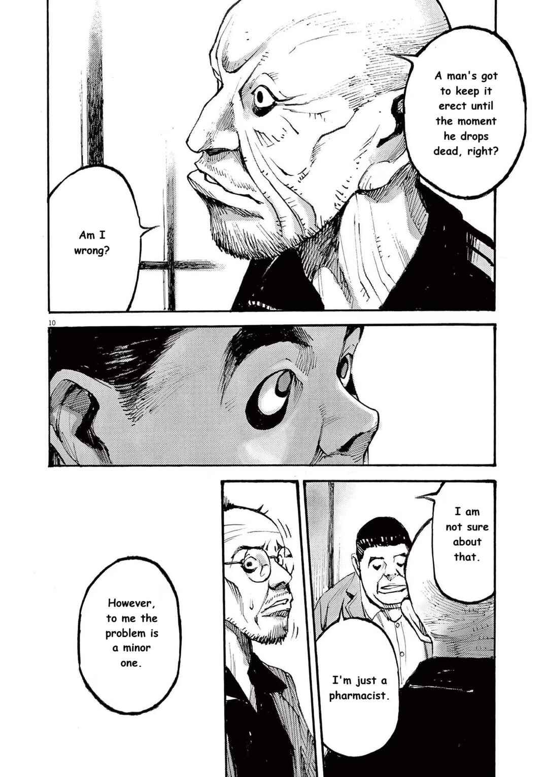 Chapter 84 - Page 9