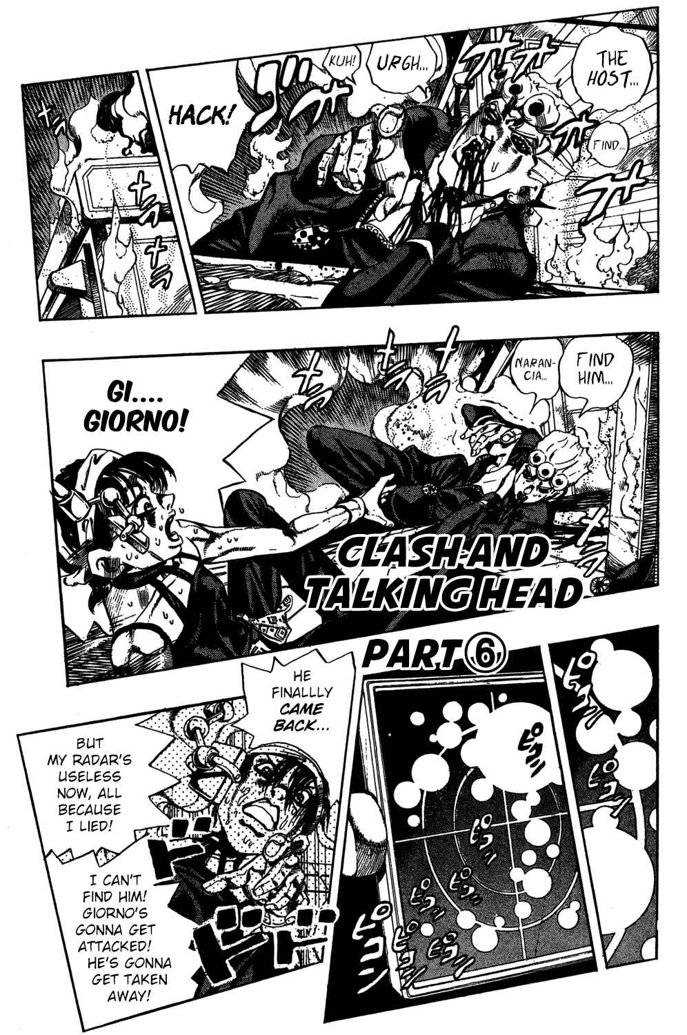 Chapter 91 - Page 2