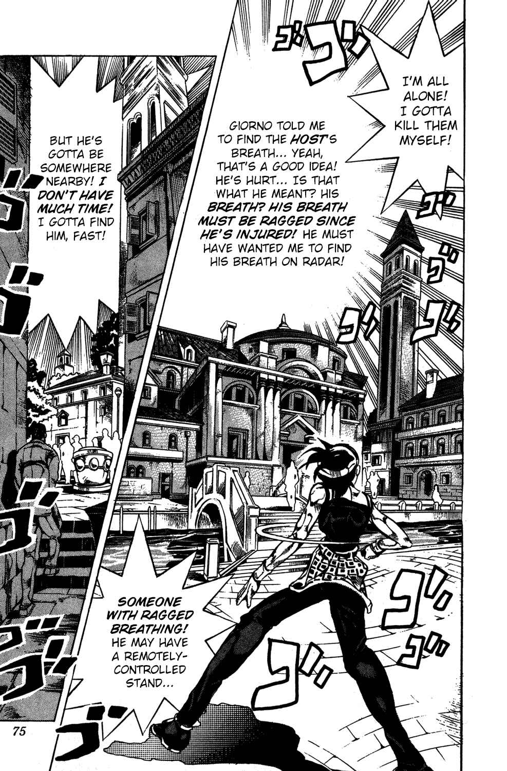 Chapter 91 - Page 7