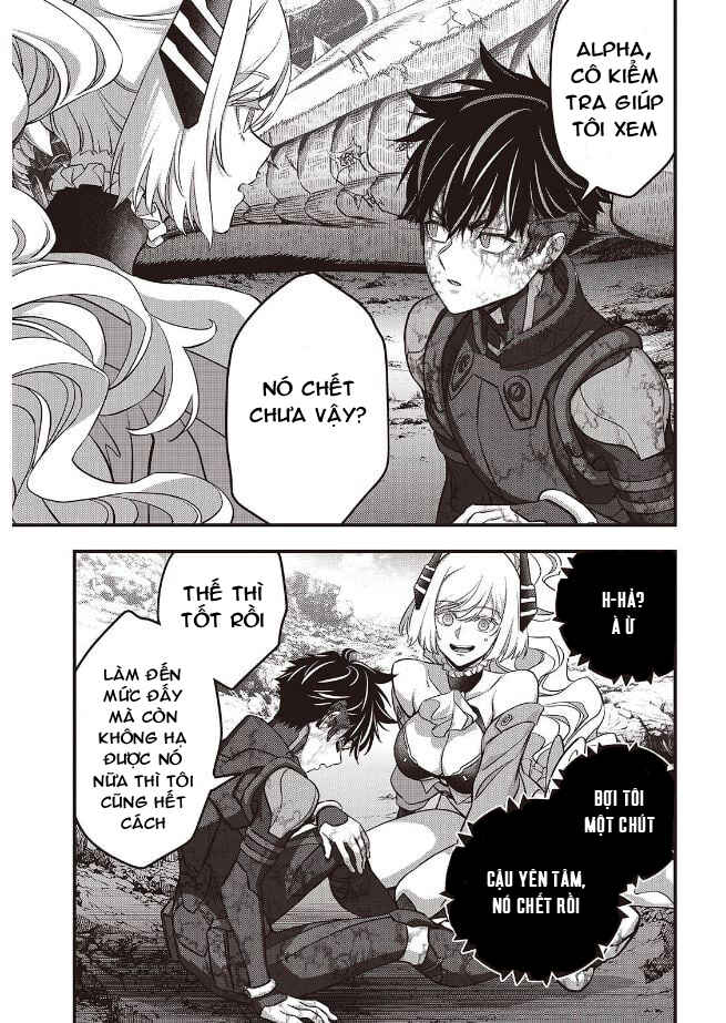 Chapter 82 - Page 15