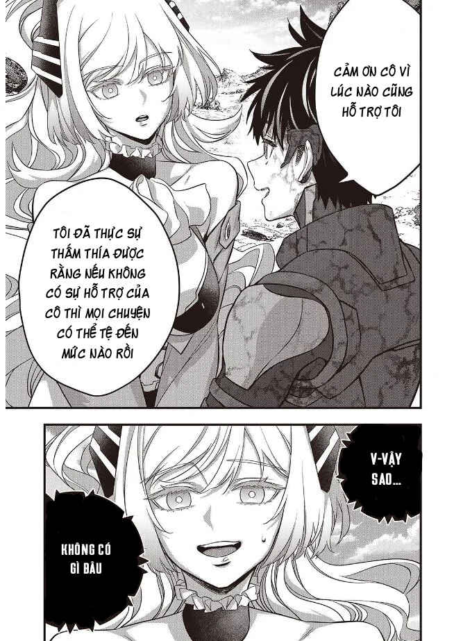 Chapter 82 - Page 17