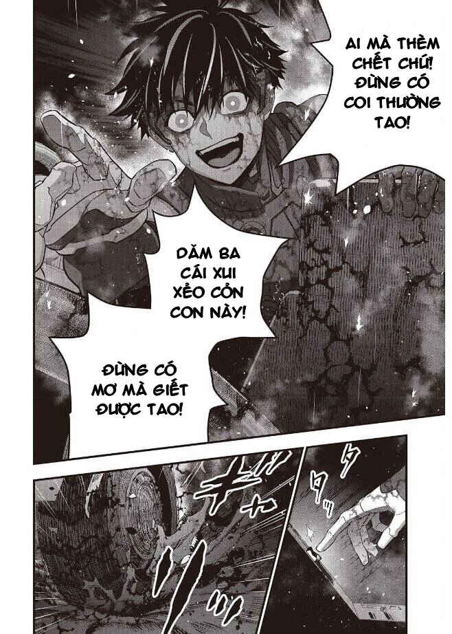 Chapter 82 - Page 2