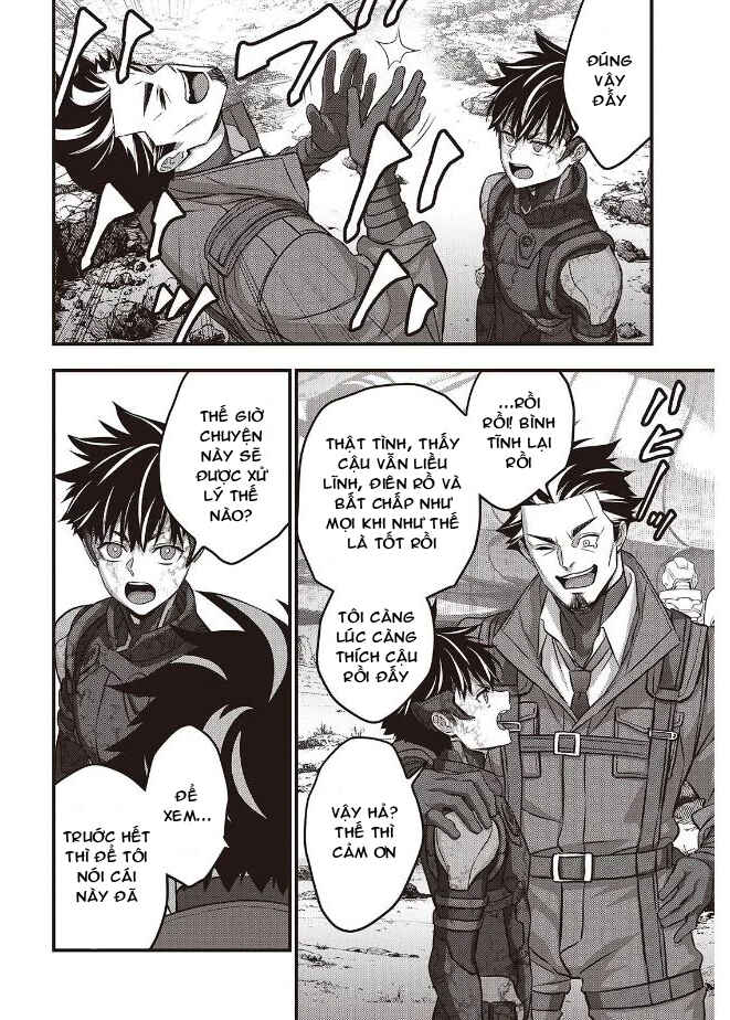 Chapter 82 - Page 20