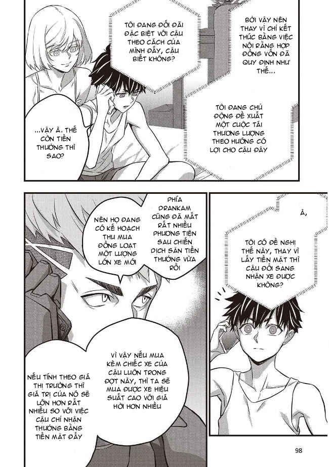 Chapter 82 - Page 28