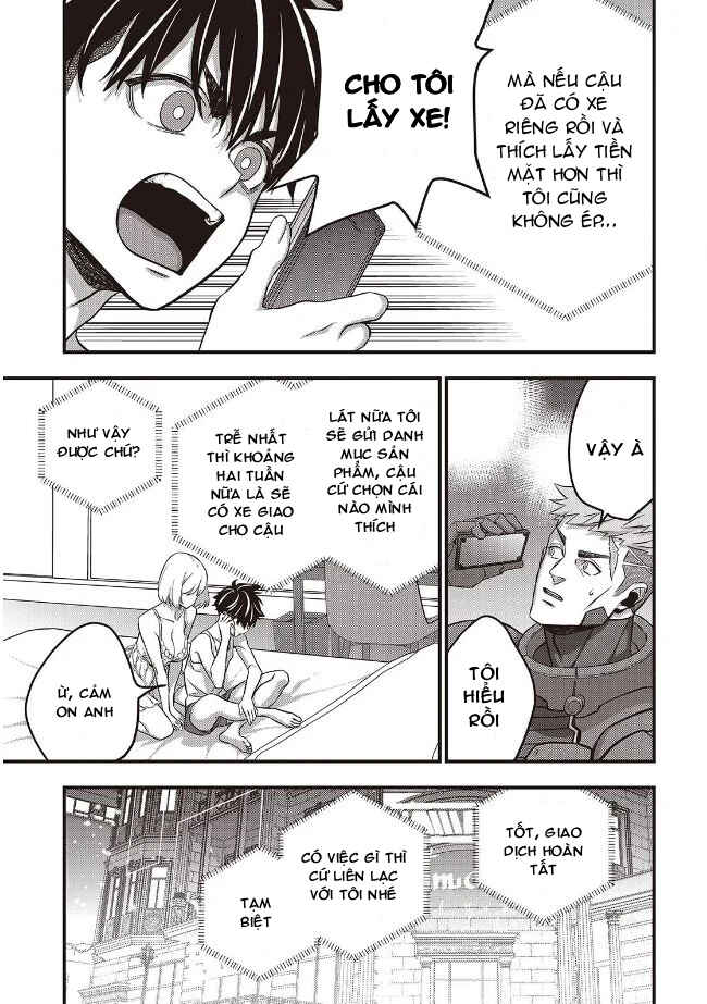 Chapter 82 - Page 29