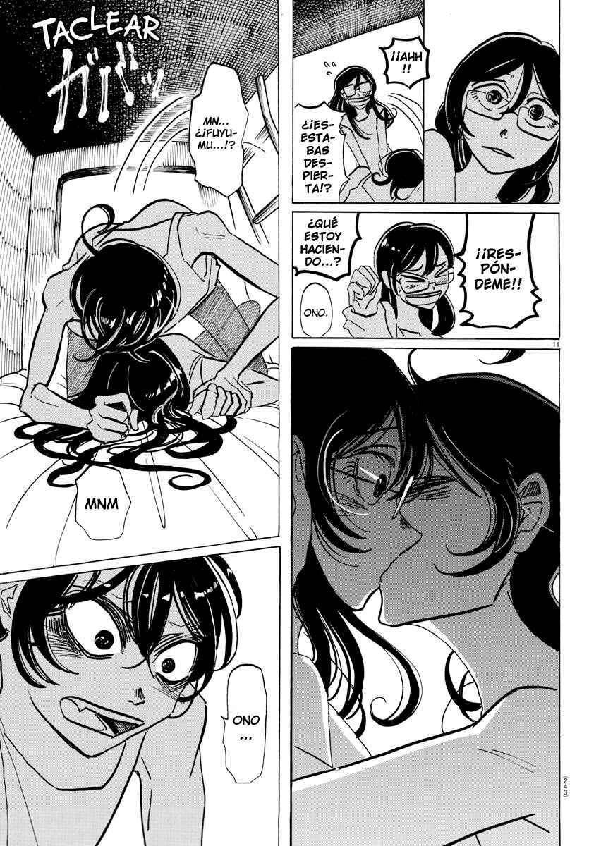 Chapter 16 - Page 12