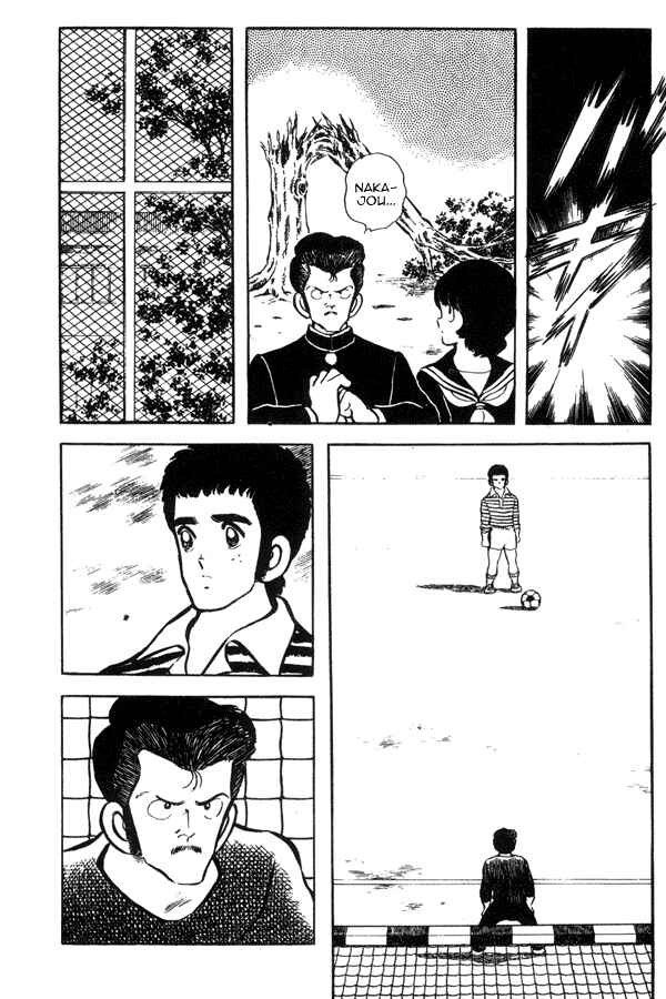 Chapter 41 - Page 16